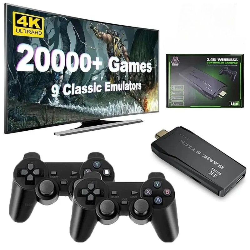 Bundle Angebot! GameHero 4K RetroStation – 20000 Spiele - Bild 2